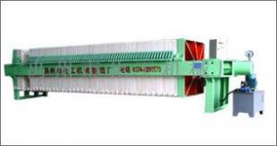 供應選礦設備,選煤設備,洗煤設備,省優(yōu)產品,禹州市化工機械制造廠_機械及行業(yè)設備_世界工廠網中國產品信息庫