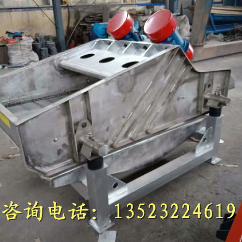 聚氨酯篩網(wǎng)脫水篩 礦用精煤脫水振動篩的高效選煤設(shè)備解析