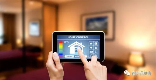 英國消費者的智能家居產(chǎn)品愿望清單 賣家們備貨了嗎？