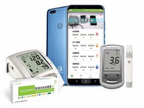 好爾美智能設(shè)備 賦能健康管理新未來(lái)